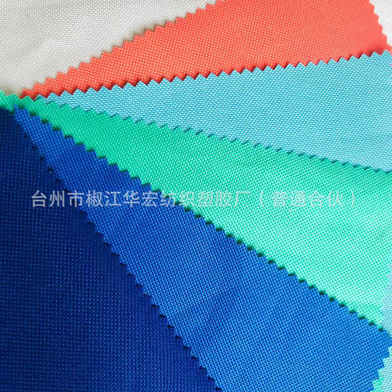 jinniu Beige American Standard Flame Retardant PU Waterproof and Fireproof 300D Oxford Polyester Fabric(Please consult customer service for pricing)