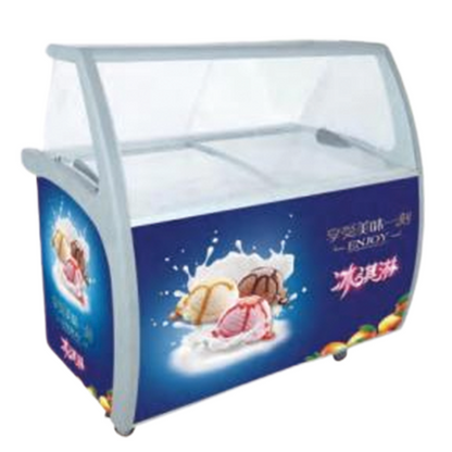 kangbaite Single door vertical beverage cabinet(Please consult customer service for pricing)
