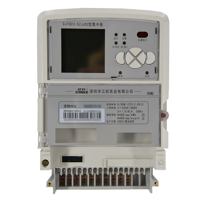 jiangji Concentrator type I (wireless public network 4G-broadband carrier) DJTH23-SZJJ02