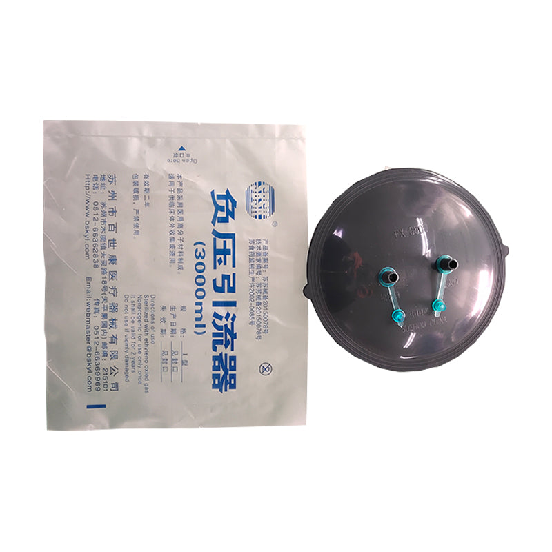 baishikang Negative pressure drain