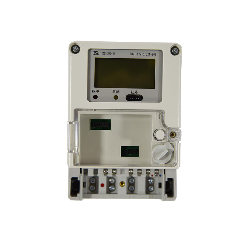 jiangji Single-phase intelligent charge control watt-hour meter (remote/switch built-in) DDZY110
