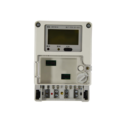 jiangji Single-phase intelligent charge control watt-hour meter (remote/switch built-in) DDZY110
