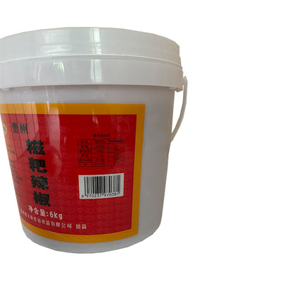 xinjiayu Leitianjiao Ciba Chili 6kg*1