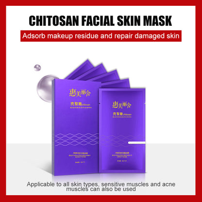 rongding Huimeishe chitosan mask
