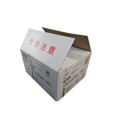 boshi 0201 Conventional Box(Please consult customer service for pricing)