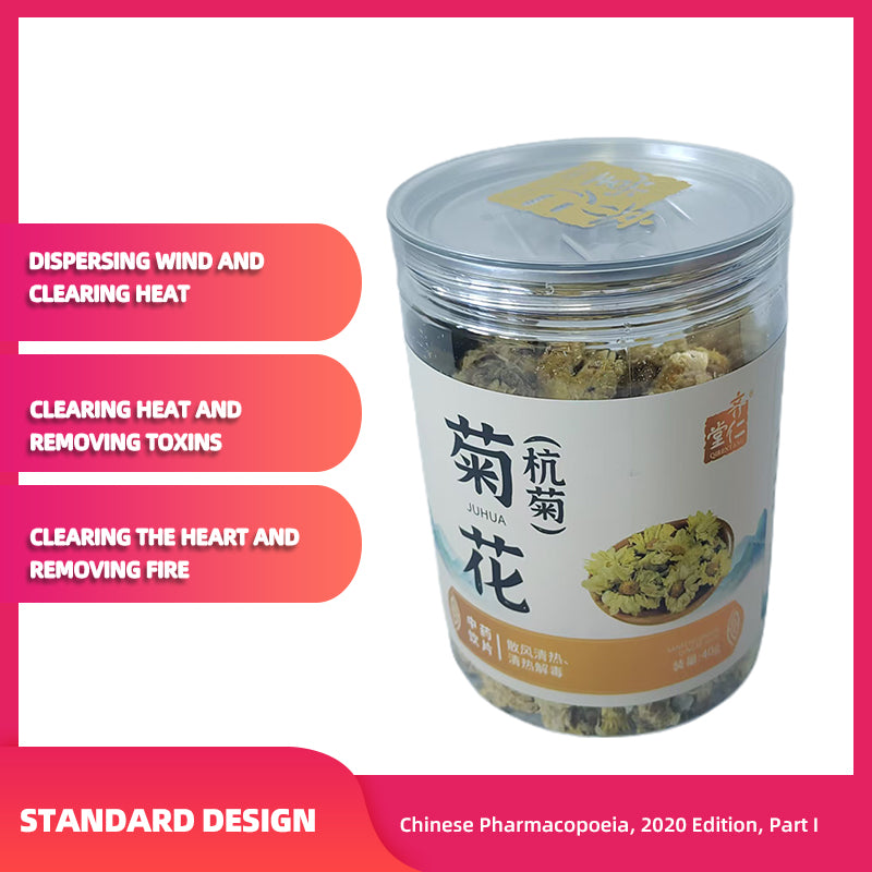 qirentang Chrysanthemum morifolium Ramat. var. Hangzhou, which is used to dispel wind - heat, clear away heat - toxicity, and relieve heart - fire 120 cans
