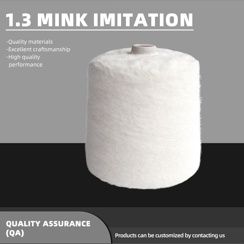 fenghao 1.3-Thread Imitation Mink Yarn Short-Pile Ultra-Soft Skin-Friendly Non-Shedding Anti-Pilling Hand-Knitting(Please consult customer service for pricing)