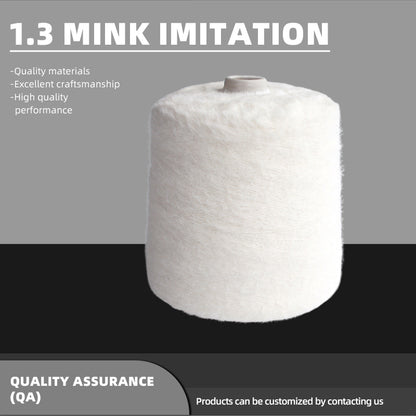 fenghao 1.3-Thread Imitation Mink Yarn Short-Pile Ultra-Soft Skin-Friendly Non-Shedding Anti-Pilling Hand-Knitting(Please consult customer service for pricing)