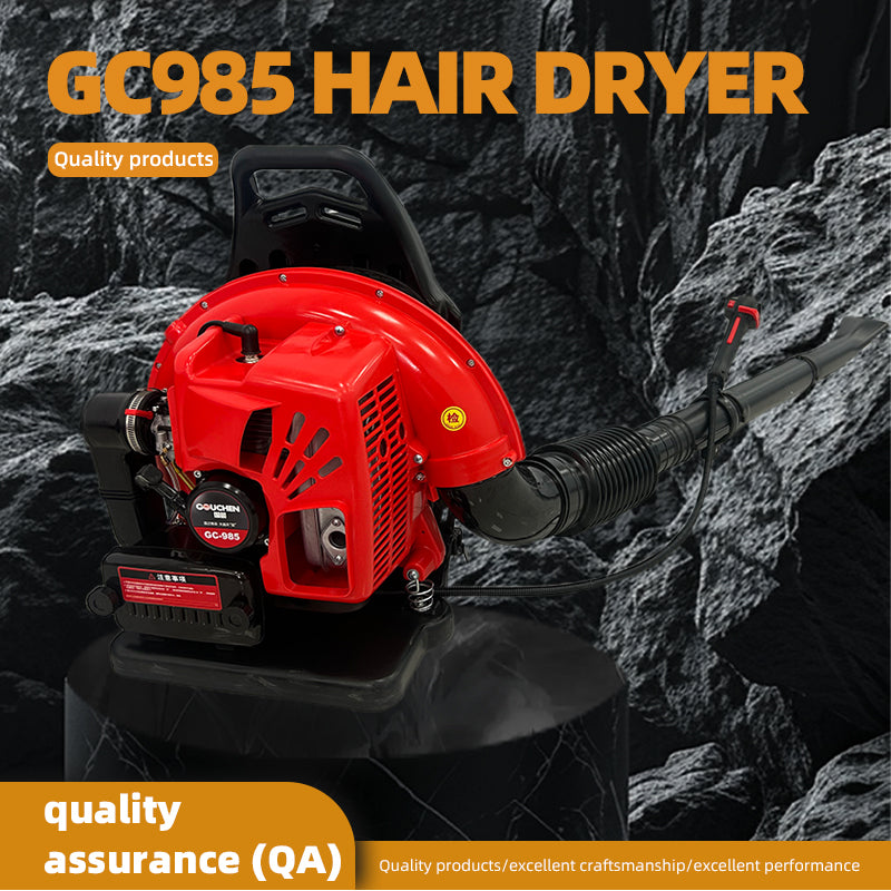 chengfeng GC985 Blower, a powerful dust - removing fan and industrial - grade blowing power tool(Please consult customer service for pricing)
