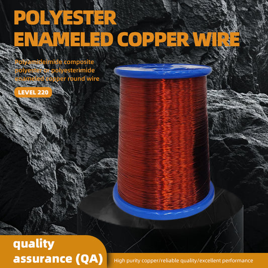huaerda 220 - Class Polyamide - imide or Polyester - imide Enameled Round Copper Wire for High - Temperature Motors, Hermetic Motors and Transformers 0.210-1.600(Please consult customer service for pricing)