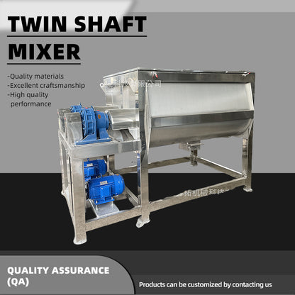 pengyao Twin-Shaft Mixer Special for Organic Fertilizer  Uniform Mixing