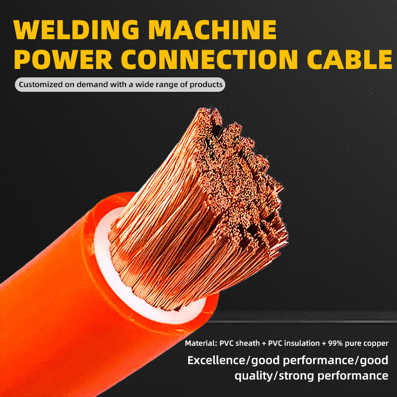 shenyuan Welding Machine Power Cables Pure Copper Core High-Current Bend-Resistant  Abrasion-Resistant(Please consult customer service for pricing)