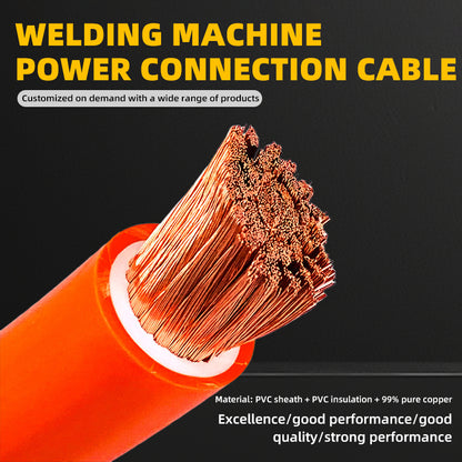 shenyuan Welding Machine Power Cables Pure Copper Core High-Current Bend-Resistant  Abrasion-Resistant(Please consult customer service for pricing)