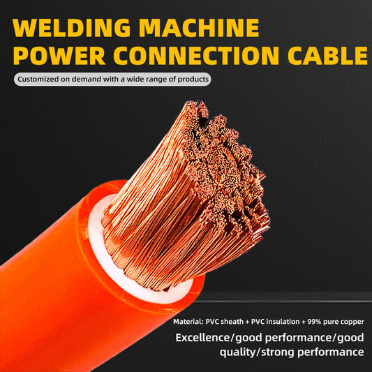 shenyuan Welding Machine Power Cables Pure Copper Core High-Current Bend-Resistant  Abrasion-Resistant(Please consult customer service for pricing)