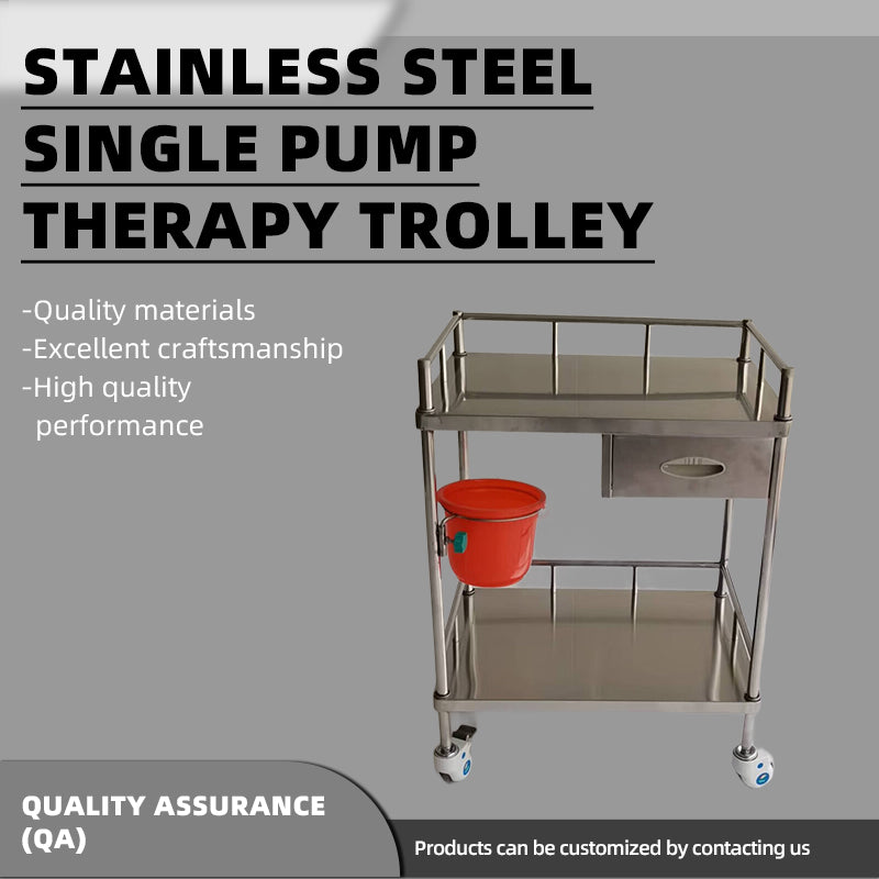 huiteng Stainless Steel Single-Drawer Treatment Cart, Medical Nursing Cart, Emergency Cart (Medical-Grade) 640*450*880