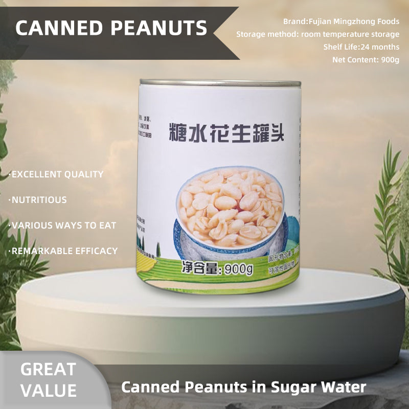 mingzhong Canned peanuts in syrup For syrup shops, milk tea and double - skin milkshake 900g×12cans