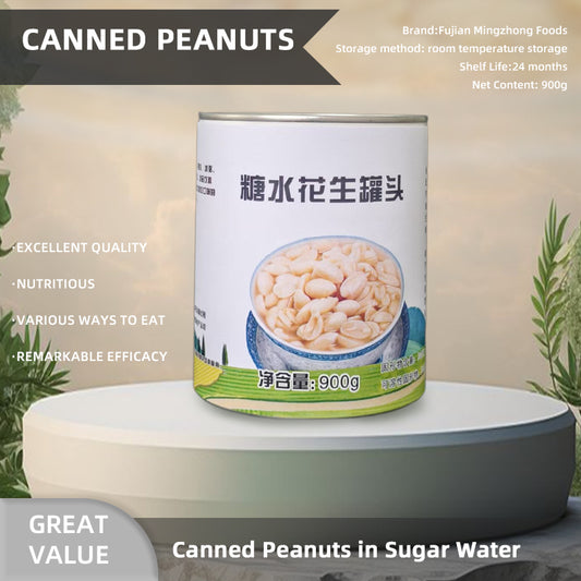 mingzhong Canned peanuts in syrup For syrup shops, milk tea and double - skin milkshake 900g×12cans
