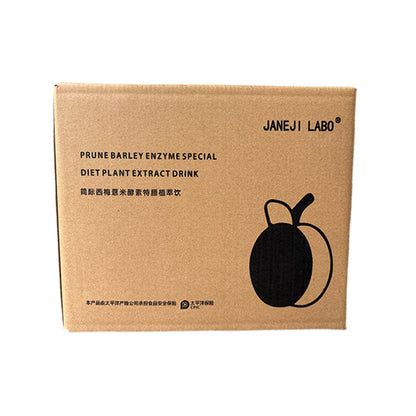 xiayang JANEJILABO Prune Cardboard Box Shockproof Packaging for Fresh Produce Transportation(Please consult customer service for pricing)