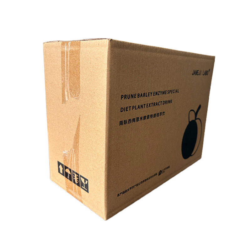 xiayang JANEJILABO Prune Cardboard Box Shockproof Packaging for Fresh Produce Transportation(Please consult customer service for pricing)