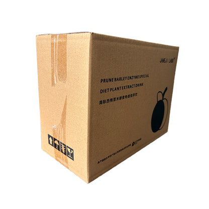 xiayang JANEJILABO Prune Cardboard Box Shockproof Packaging for Fresh Produce Transportation(Please consult customer service for pricing)
