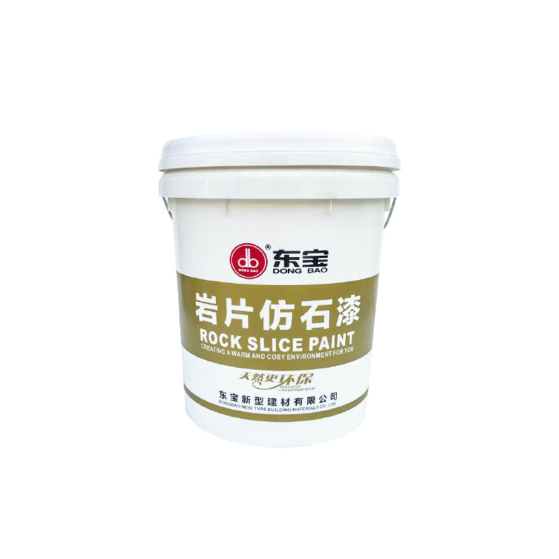 dongbao Architectural coatings(Please consult customer service for pricing)