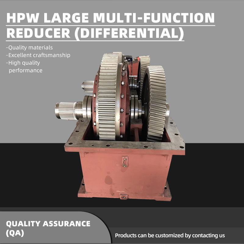 xingbang HPW Large Multifunctional Reducer (Differential) Compact Speed Reduction Torque Increase Structure(Please consult customer service for pricing)