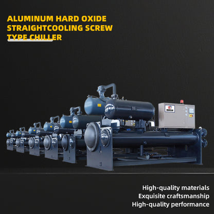 chaoteng Aluminum Hard Oxide·StraightCooling Screw Type Chiller Precise Temperature Control with High Efficiency and Energy Saving(Please consult customer service for pricing)