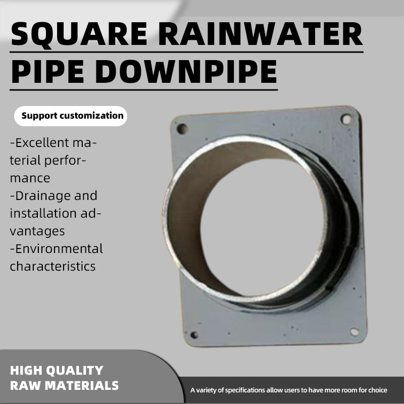 shunshui Downspout outlet of square rainwater pipe, downspout outlet of gutter. These roof drainage pipe fittings are leak-proof and resistant to aging(Please consult customer service for pricing)