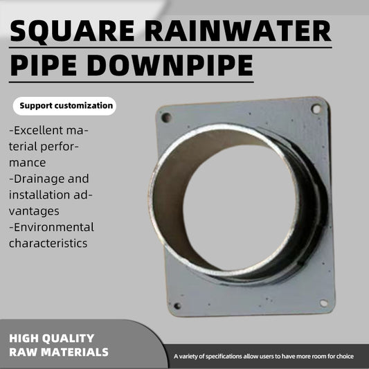 shunshui Downspout outlet of square rainwater pipe, downspout outlet of gutter. These roof drainage pipe fittings are leak-proof and resistant to aging(Please consult customer service for pricing)