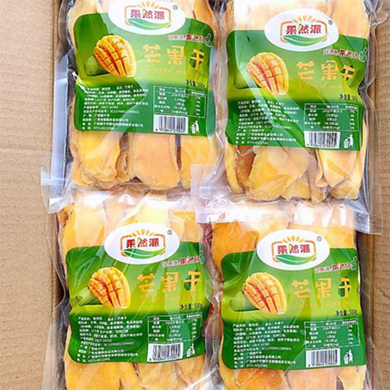 baojiangyuan Sure enough, send transparent packaged dried mango 500g