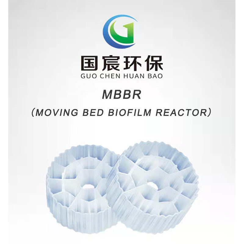 guochen  Biological bed