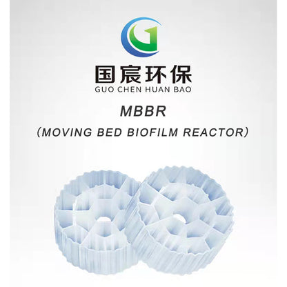 guochen  Biological bed