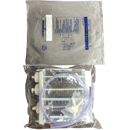baishikang Disposable Chest Drainage Bottle
