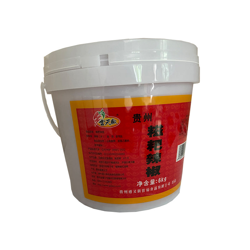 xinjiayu Leitianjiao Ciba Chili 6kg*1