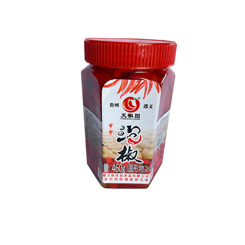 xinjiayu Pickled pepper in Tianjiao Garden