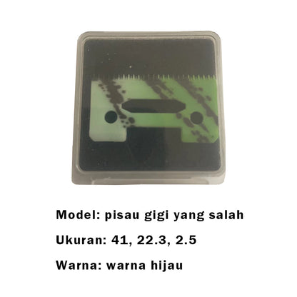haoda Upper blade(Please consult customer service for pricing)