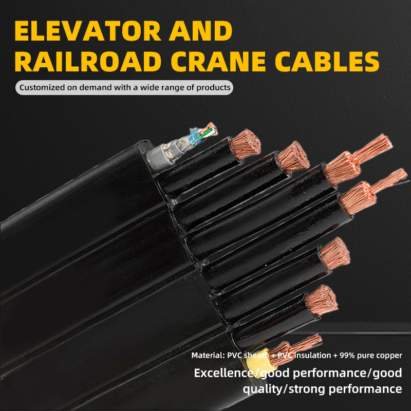 shenyuan Elevator  Rail Crane Cables Pure Copper, Bend-Resistant High-Strength Tensile Equipment-Specific Connecting Cable(Please consult customer service for pricing)