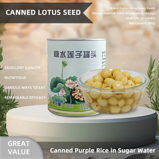 mingzhong Canned lotus seeds, lotus seeds in syrup, dessert ingredient, ready to eat, ingredient for milk tea shops 900g×12cans