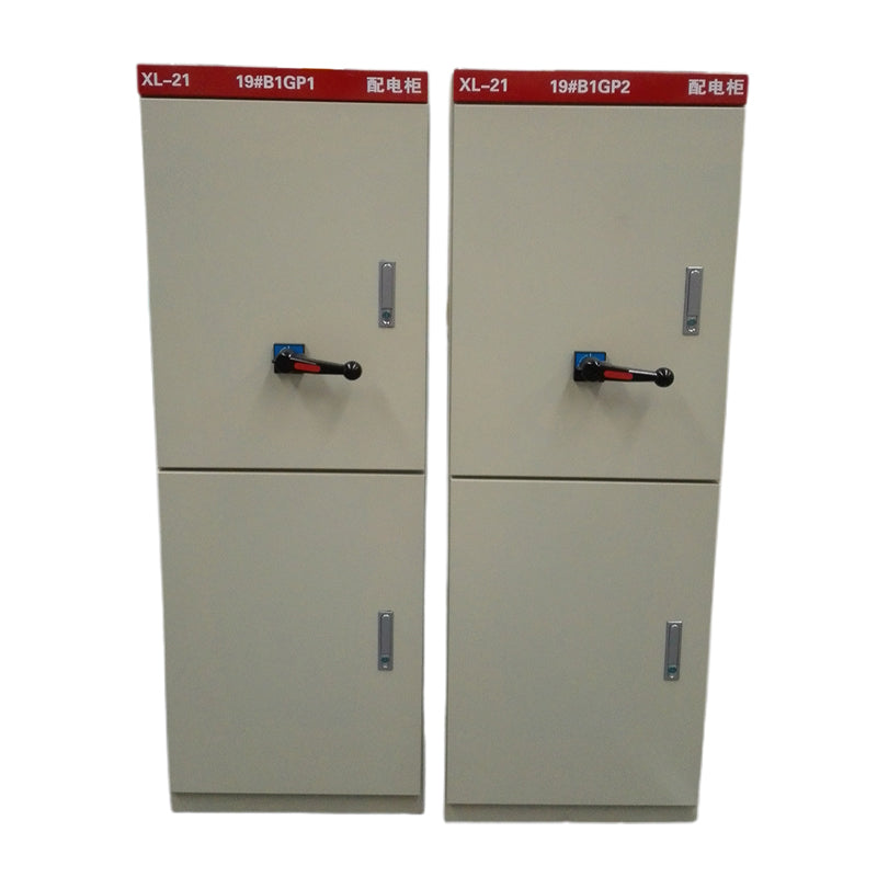 yunlong XL Power Cabinet  Low-Voltage Distribution Cabinet High-Power Control Cabinet Industrial Control Cabinet(Please consult customer service for pricing)