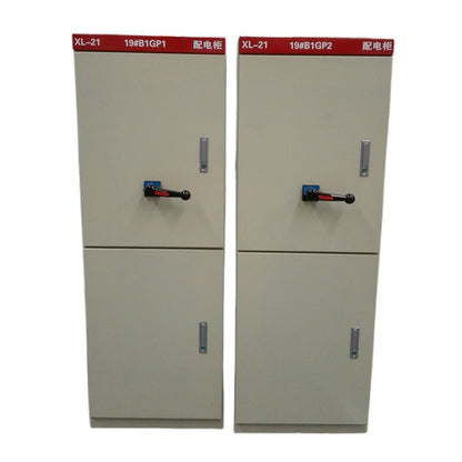 yunlong XL Power Cabinet  Low-Voltage Distribution Cabinet High-Power Control Cabinet Industrial Control Cabinet(Please consult customer service for pricing)