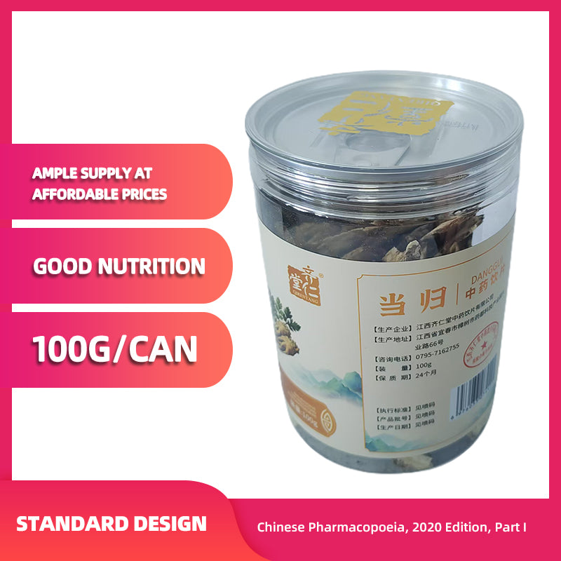 qirentang Angelica sinensis, which is used to enrich and activate blood, regulate menstruation and relieve pain, and moisten the intestines to promote defecation 120 cans