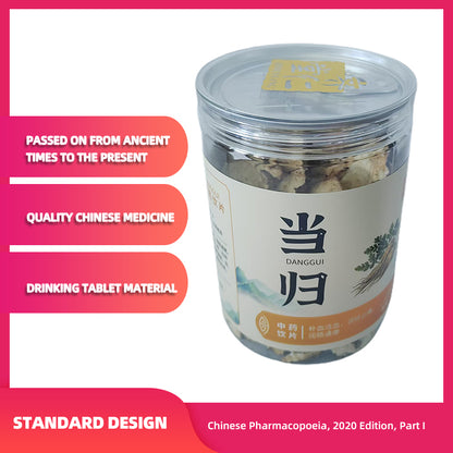 qirentang Angelica sinensis, which is used to enrich and activate blood, regulate menstruation and relieve pain, and moisten the intestines to promote defecation 120 cans