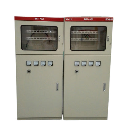 yunlong XL Power Cabinet  Low-Voltage Distribution Cabinet High-Power Control Cabinet Industrial Control Cabinet(Please consult customer service for pricing)