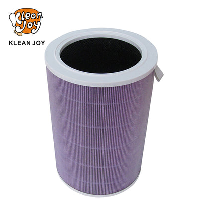 lanyu Xiaomi Air Purifier 2S 2 Pro HEPA Filter Outer Diameter:200mm , Inner Diameter:145mm Height:290mm   Air purifier filter element, antibacterial and formaldehyde removal filter element