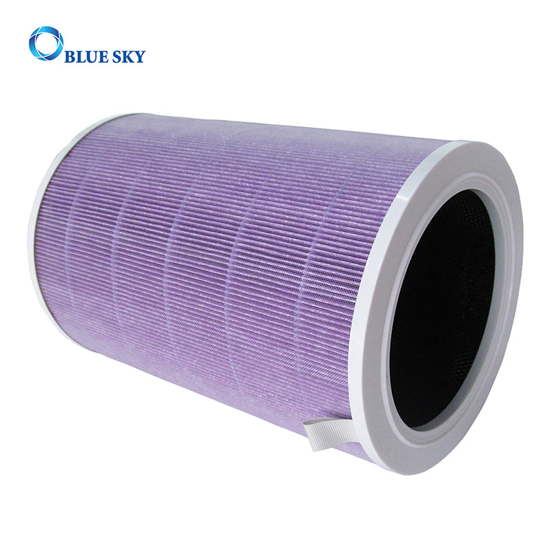 lanyu Xiaomi Air Purifier 2S 2 Pro HEPA Filter Outer Diameter:200mm , Inner Diameter:145mm Height:290mm   Air purifier filter element, antibacterial and formaldehyde removal filter element