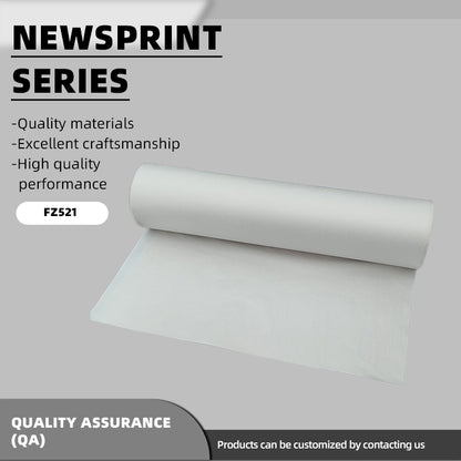 honghui Newsprint Paper, White Newspaper, Draft Paper, Filler Paper(Please consult customer service for pricing)