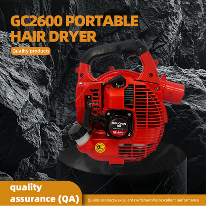 chengfeng GC2600 Hand - Held Blower, a powerful dust - removing fan and industrial - grade blowing power tool(Please consult customer service for pricing)