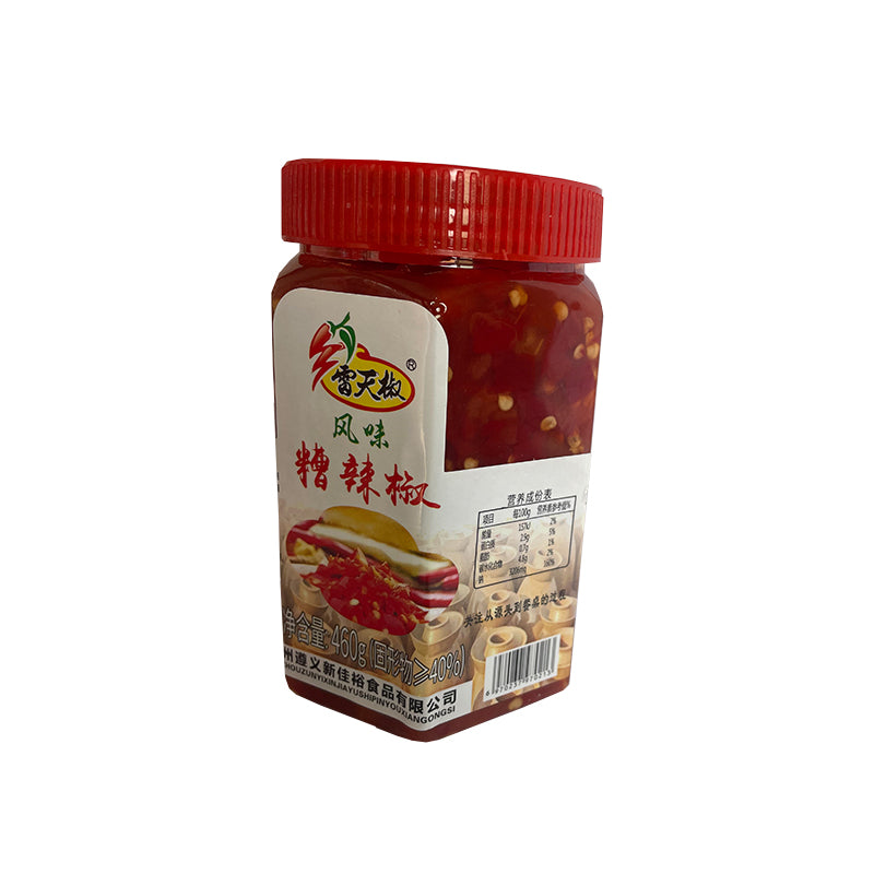 xinjiayu Leitian pepper bad pepper