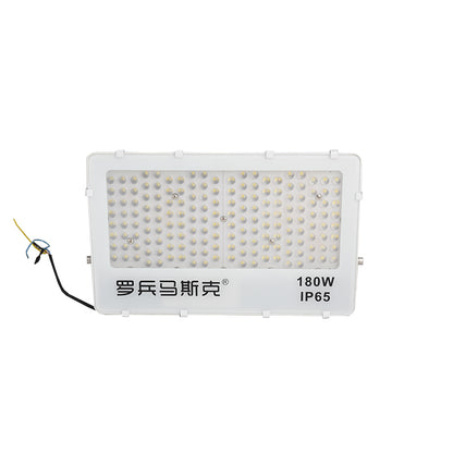 masike Cold pressure projection lamp