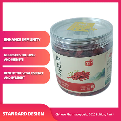 qirentang Wolfberry, which is used to nourish the liver and kidney, benefit essence and improve eyesight 120 cans